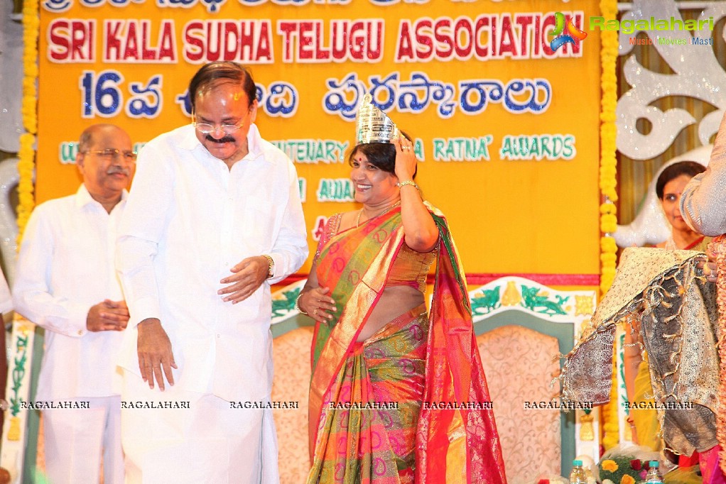 Sri Kala Sudha Ugadi Puraskaram Awards 2014