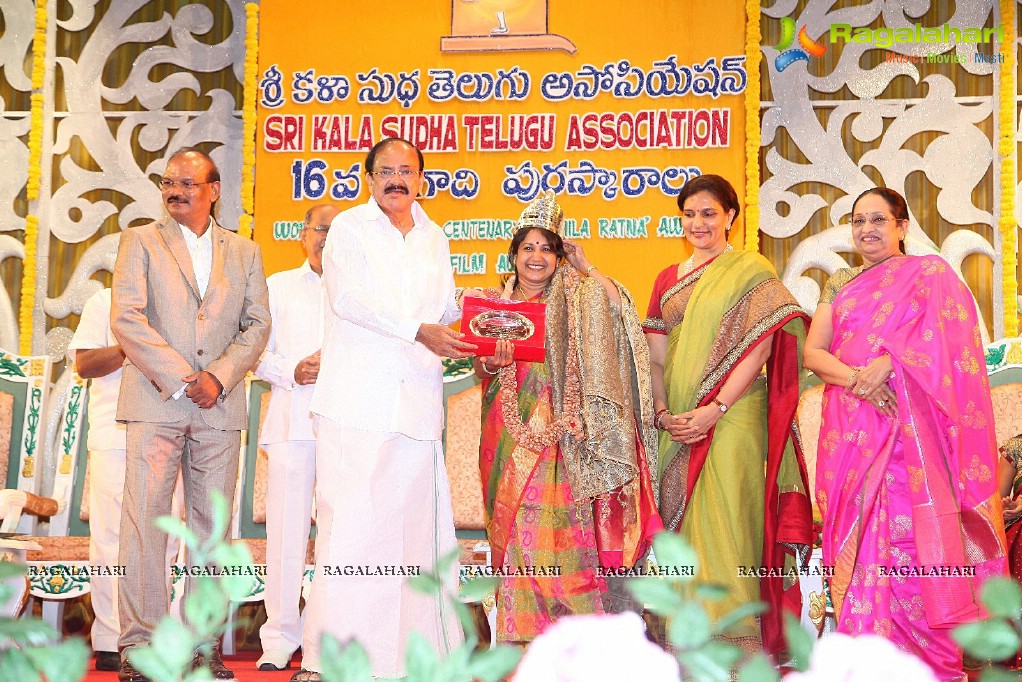 Sri Kala Sudha Ugadi Puraskaram Awards 2014