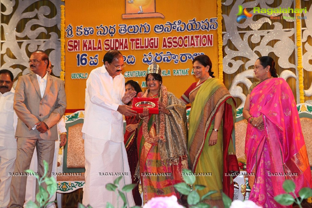 Sri Kala Sudha Ugadi Puraskaram Awards 2014