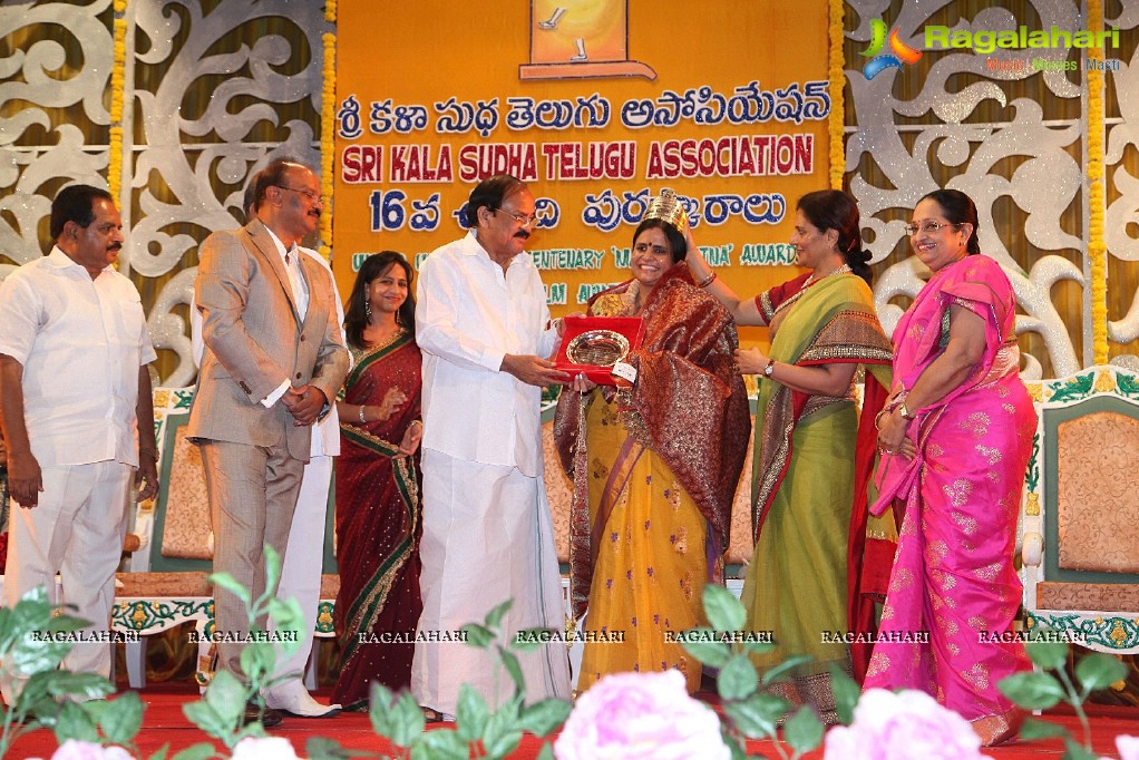 Sri Kala Sudha Ugadi Puraskaram Awards 2014