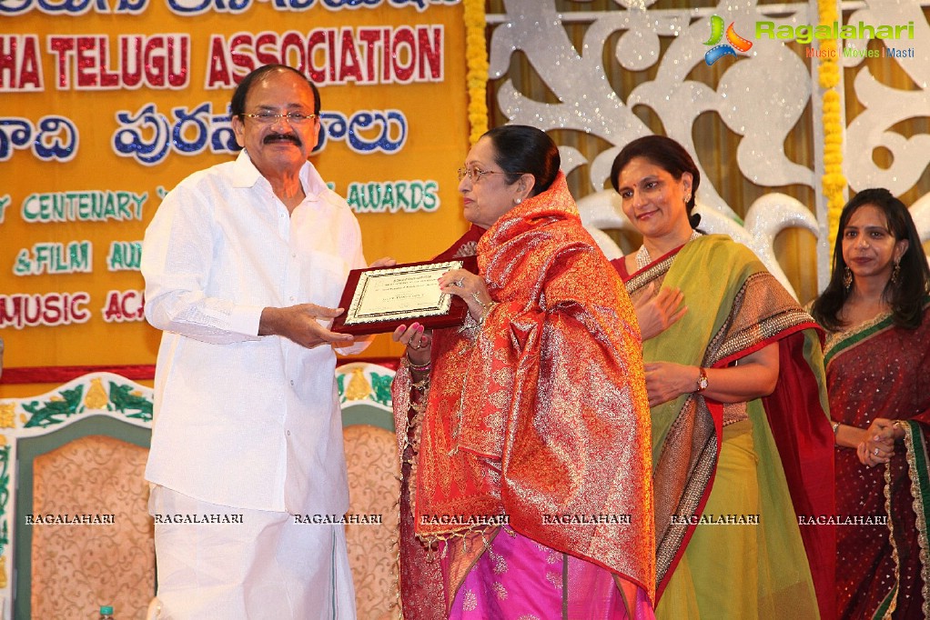 Sri Kala Sudha Ugadi Puraskaram Awards 2014