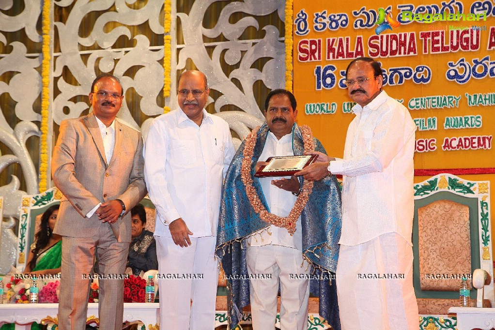 Sri Kala Sudha Ugadi Puraskaram Awards 2014