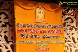 Sri Kala Sudha Ugadi Puraskaram Awards