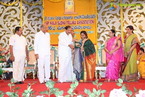 Sri Kala Sudha Ugadi Puraskaram Awards