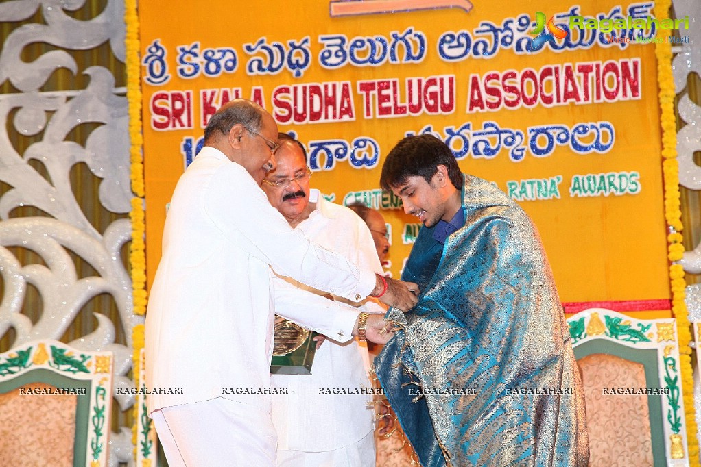 Sri Kala Sudha Ugadi Puraskaram Awards 2014