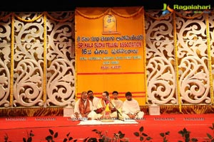 Sri Kala Sudha Ugadi Puraskaram Awards