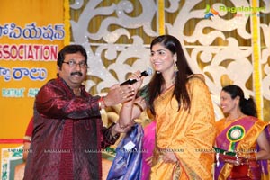 Sri Kala Sudha Ugadi Puraskaram Awards