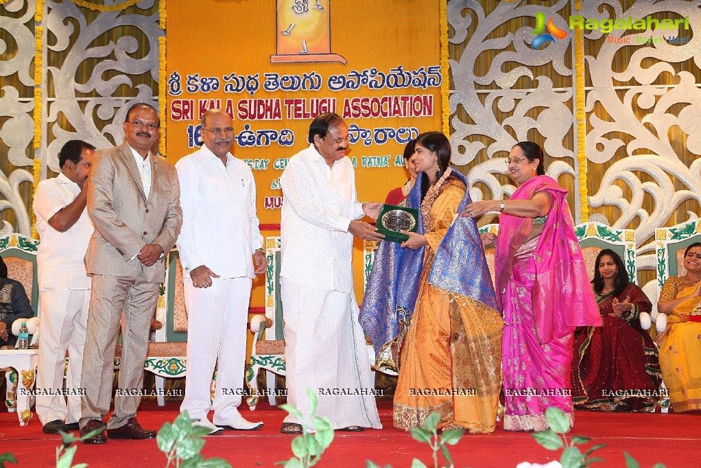 Sri Kala Sudha Ugadi Puraskaram Awards 2014