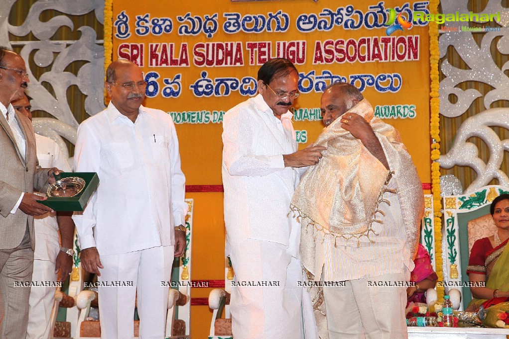 Sri Kala Sudha Ugadi Puraskaram Awards 2014