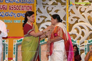 Sri Kala Sudha Ugadi Puraskaram Awards