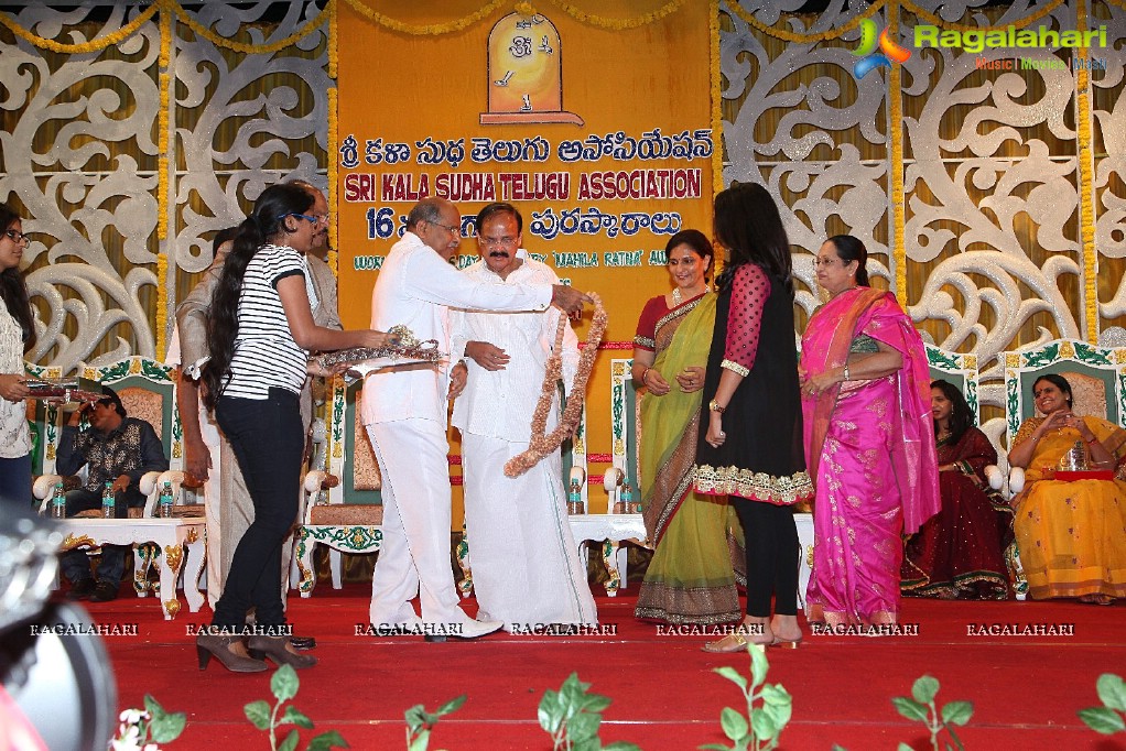 Sri Kala Sudha Ugadi Puraskaram Awards 2014