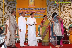 Sri Kala Sudha Ugadi Puraskaram Awards