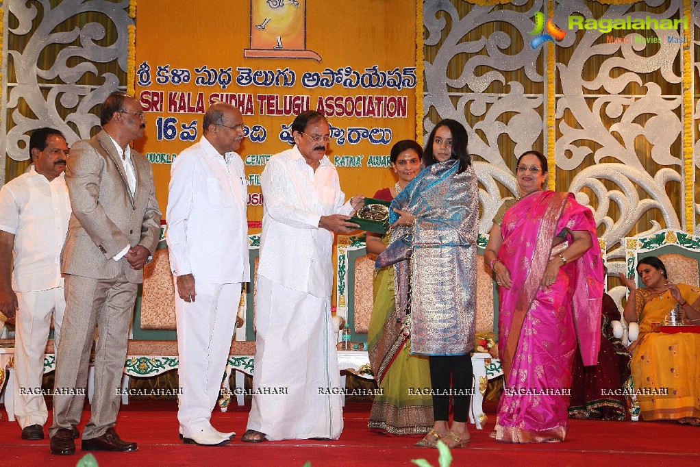 Sri Kala Sudha Ugadi Puraskaram Awards 2014