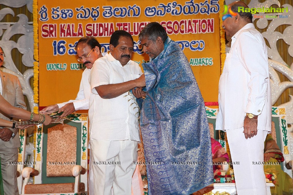 Sri Kala Sudha Ugadi Puraskaram Awards 2014