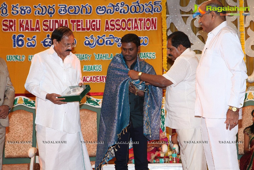 Sri Kala Sudha Ugadi Puraskaram Awards 2014