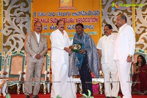 Sri Kala Sudha Ugadi Puraskaram Awards