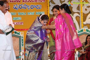 Sri Kala Sudha Ugadi Puraskaram Awards