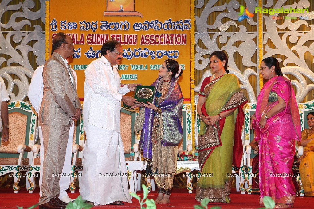 Sri Kala Sudha Ugadi Puraskaram Awards 2014