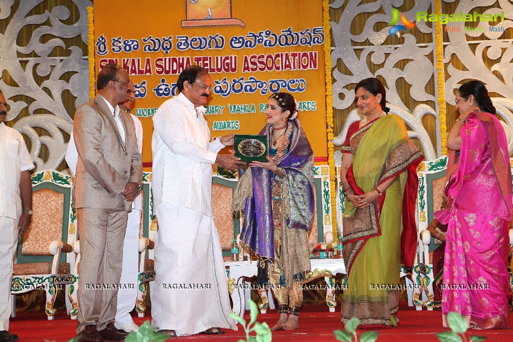 Sri Kala Sudha Ugadi Puraskaram Awards 2014