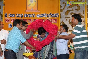 Sri Kala Sudha Ugadi Puraskaram Awards