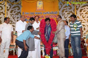 Sri Kala Sudha Ugadi Puraskaram Awards