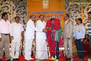 Sri Kala Sudha Ugadi Puraskaram Awards