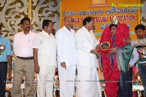 Sri Kala Sudha Ugadi Puraskaram Awards