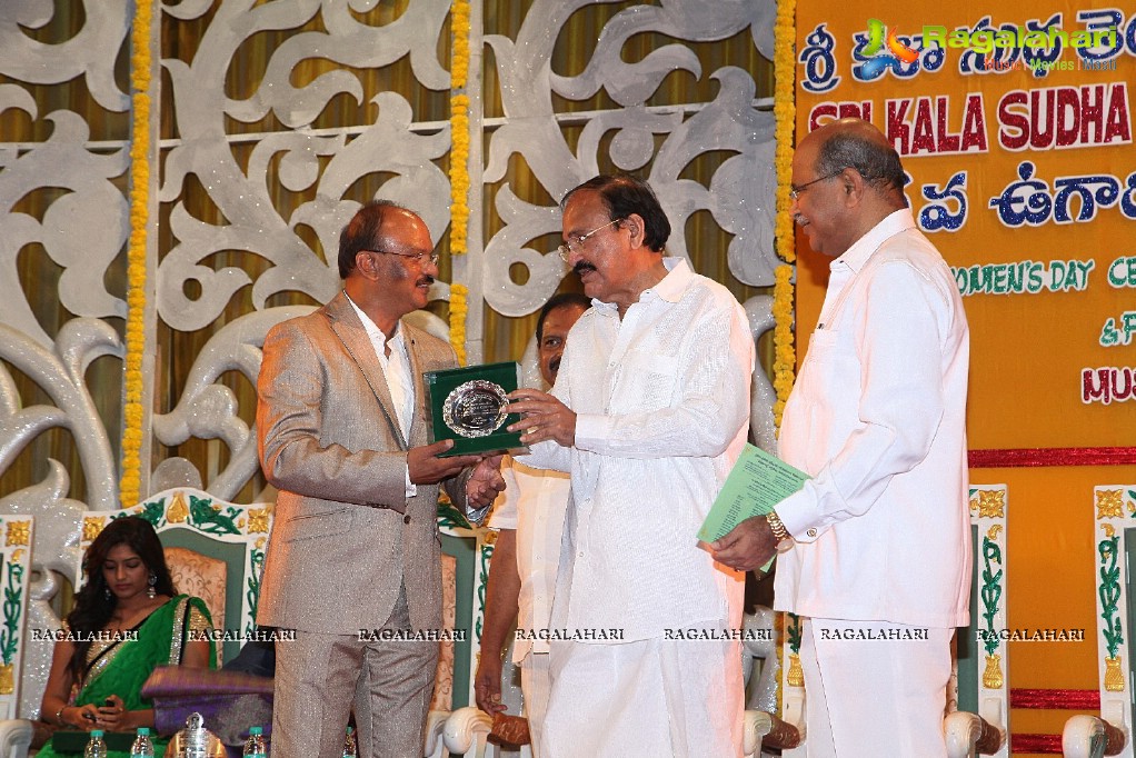 Sri Kala Sudha Ugadi Puraskaram Awards 2014