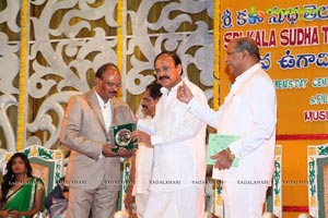 Sri Kala Sudha Ugadi Puraskaram Awards