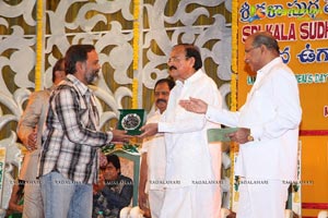 Sri Kala Sudha Ugadi Puraskaram Awards