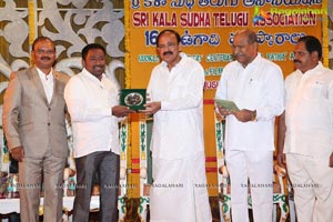 Sri Kala Sudha Ugadi Puraskaram Awards