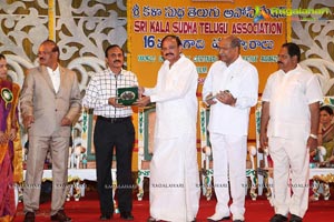 Sri Kala Sudha Ugadi Puraskaram Awards