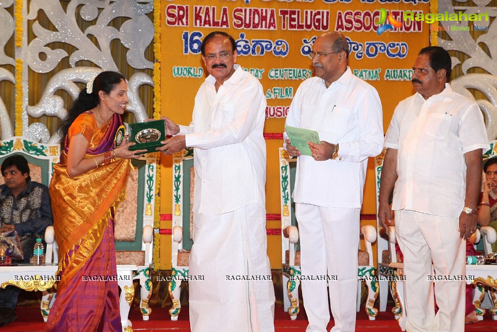 Sri Kala Sudha Ugadi Puraskaram Awards 2014