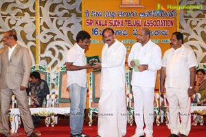 Sri Kala Sudha Ugadi Puraskaram Awards