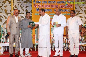 Sri Kala Sudha Ugadi Puraskaram Awards