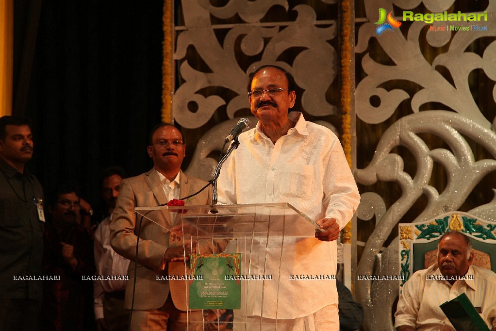 Sri Kala Sudha Ugadi Puraskaram Awards 2014