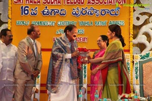 Sri Kala Sudha Ugadi Puraskaram Awards