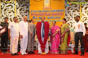 Sri Kala Sudha Ugadi Puraskaram Awards