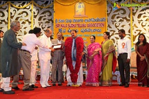 Sri Kala Sudha Ugadi Puraskaram Awards