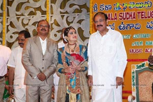 Sri Kala Sudha Ugadi Puraskaram Awards