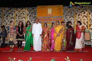 Sri Kala Sudha Ugadi Puraskaram Awards