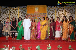 Sri Kala Sudha Ugadi Puraskaram Awards