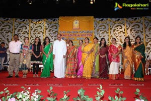 Sri Kala Sudha Ugadi Puraskaram Awards