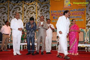 Sri Kala Sudha Ugadi Puraskaram Awards