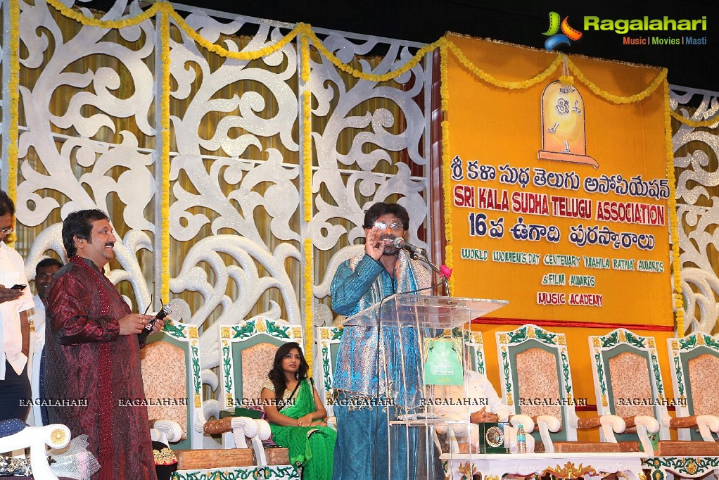 Sri Kala Sudha Ugadi Puraskaram Awards 2014