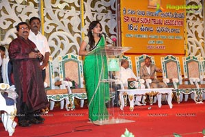 Sri Kala Sudha Ugadi Puraskaram Awards