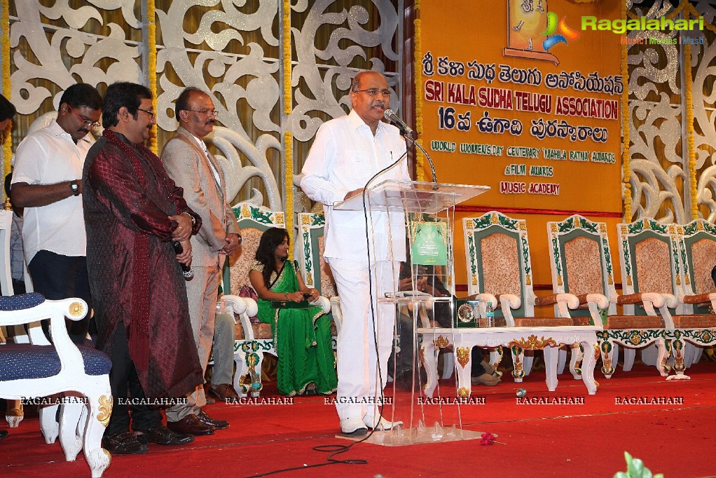 Sri Kala Sudha Ugadi Puraskaram Awards 2014