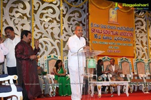 Sri Kala Sudha Ugadi Puraskaram Awards