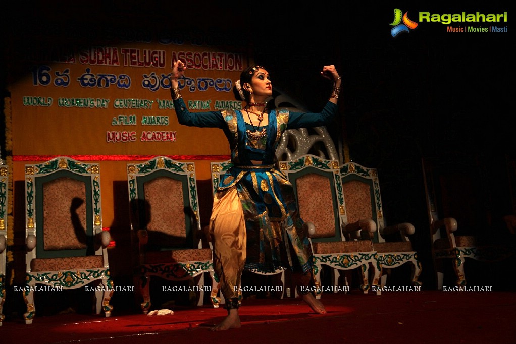 Sri Kala Sudha Ugadi Puraskaram Awards 2014