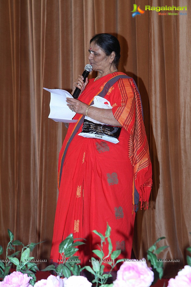 Sri Kala Sudha Ugadi Puraskaram Awards 2014